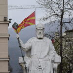 Безобѕирна ревизија на Атина и Софија со содејство за штанцање историски фалсификати