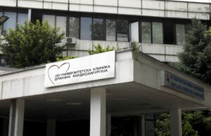 Смртноста на државна кардиохирургија бара јасни одговори