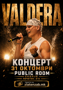 Valdera Live – Halloween concert во Public Room