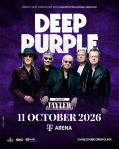Deep Purple вечерва во Скопје: Легендарните рокери пристигнуваат во арената „Т“ со своите најголеми хитови