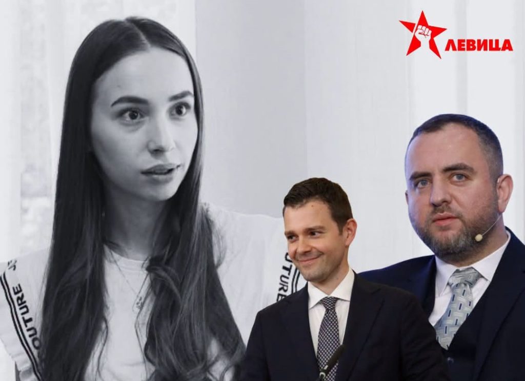 Што ли договори Муцунски во Софија – прашуваат од Левица по бегството на Ива Михаилова