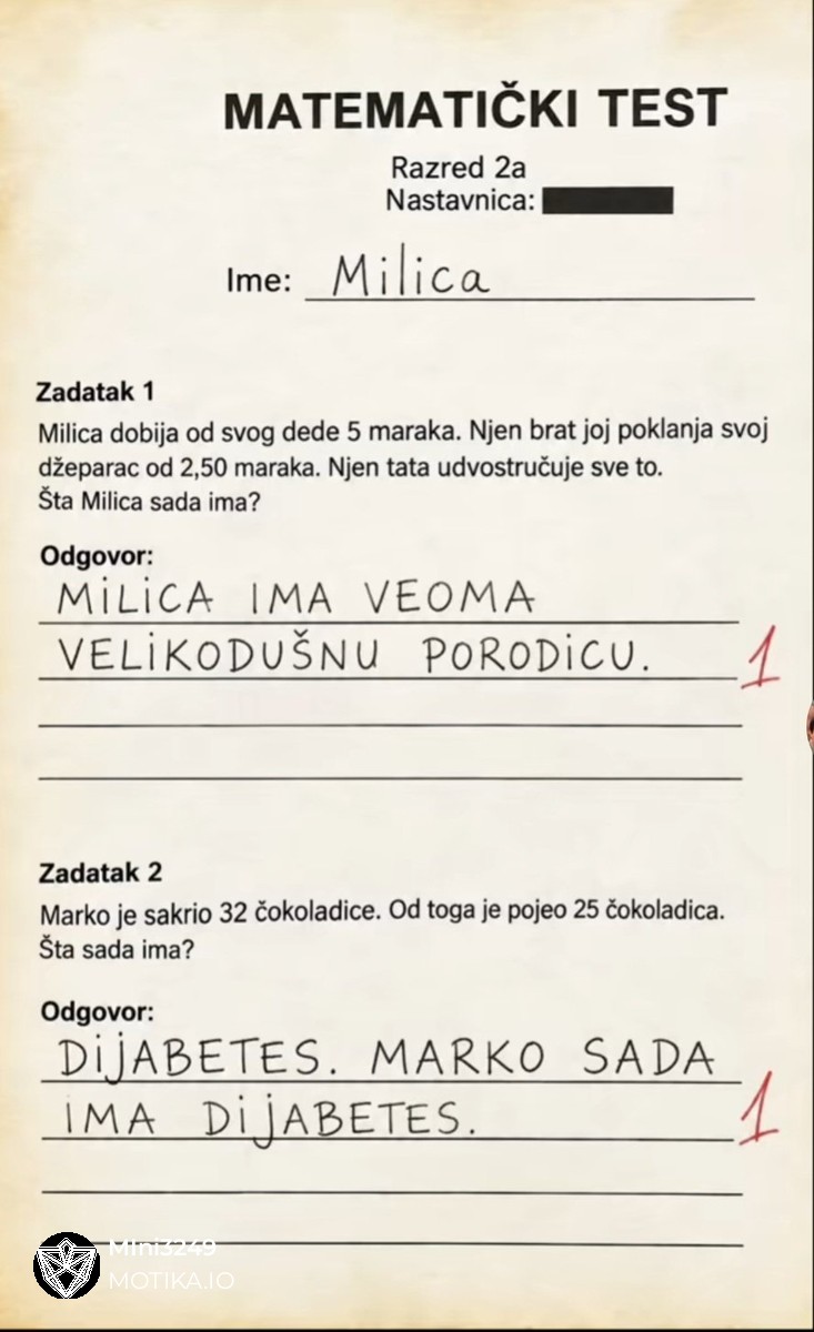 Математиката можеби не му оди, ама логиката му е чиста десетка