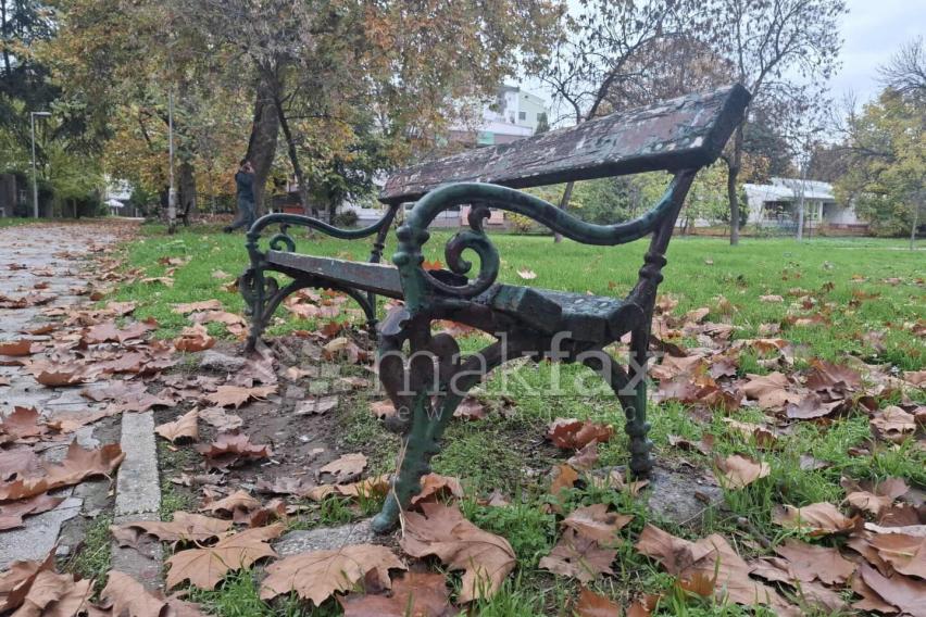 Утре, променливо облачно со услови за повремен локален дожд