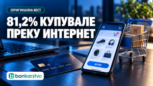 Мобилното банкарство доминира: 72,8% од електронските платежни трансакции се иницирани преку апликации