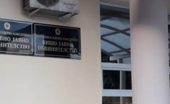 Виш јавен обвинител е осомничен за примање награда – влијаел врз обвинители и судии во најмалку четири предмети