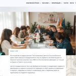 Состанокот за ЛЕАП-от задоцнил две години