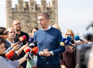 МИЦКОСКИ ЗА ОДНОСИТЕ СО БУГАРИЈА: Се радувам што дијалогот почна, очекувам да продолжи и да дојдеме до решение