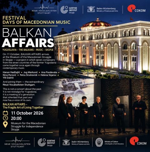 „BALKAN AFFAIRS“ утре во Скопје – седум композитори од седум држави