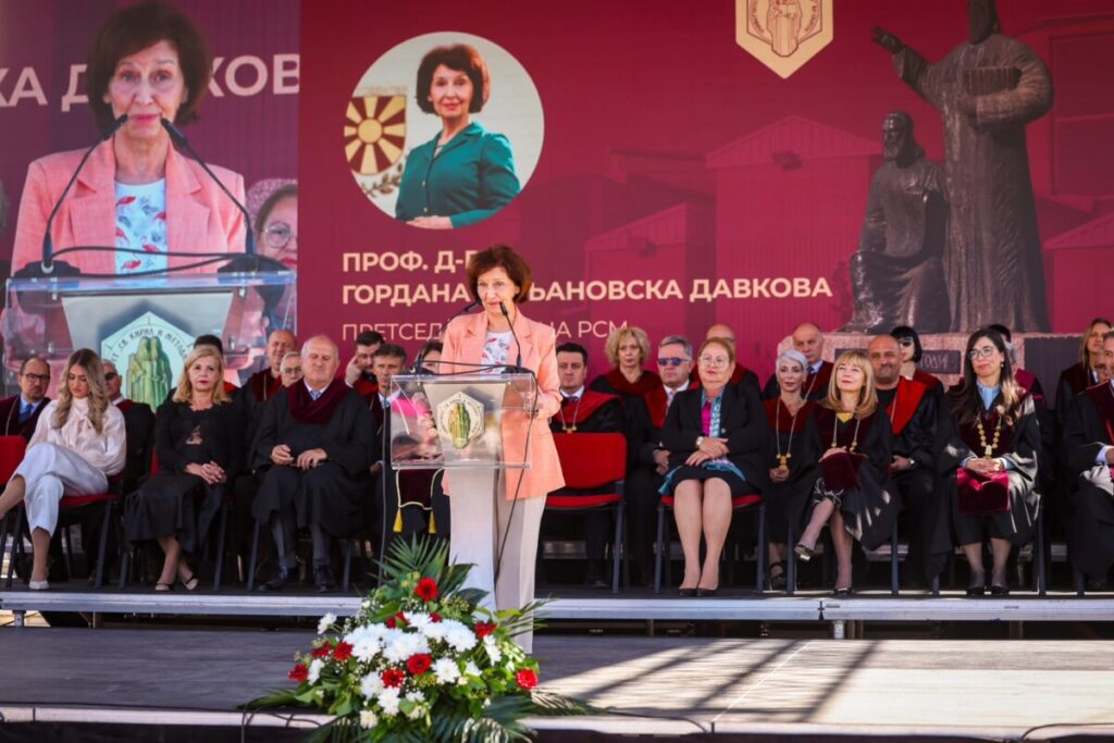 Сиљановска-Давкова до бруцошите: Вреди да се студира, предава и живее на УКИМ, како заеднички дом на професорите и на студентите
