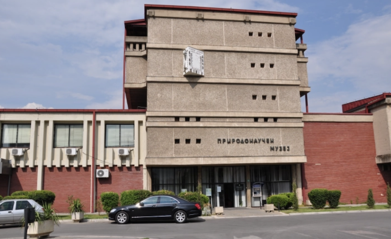 Природонаучниот музеј на Македонија одбележува 100 години постоење со свечена академија во МНТ