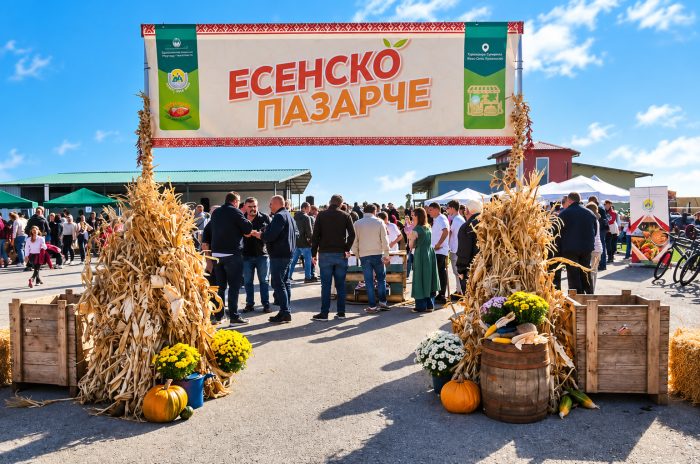 Есенска магија во Ново Село: Традиционални вкусови, свадбарски купус и дружење за сите генерации