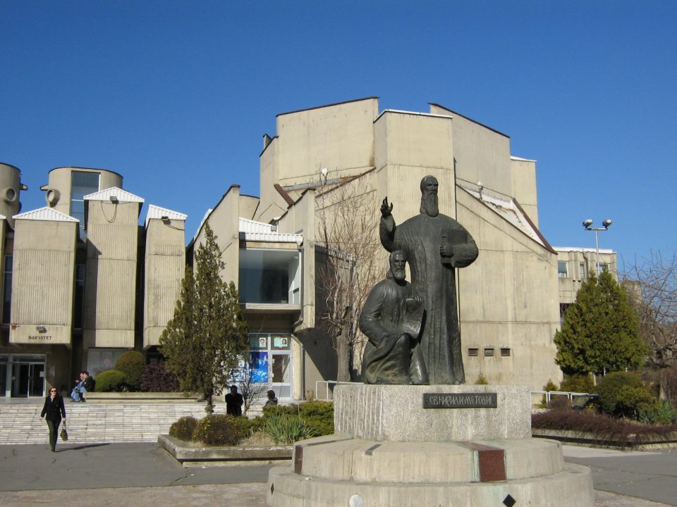 Почна новата академска година: Државниот врв ги пречека бруцошите на универзитетите