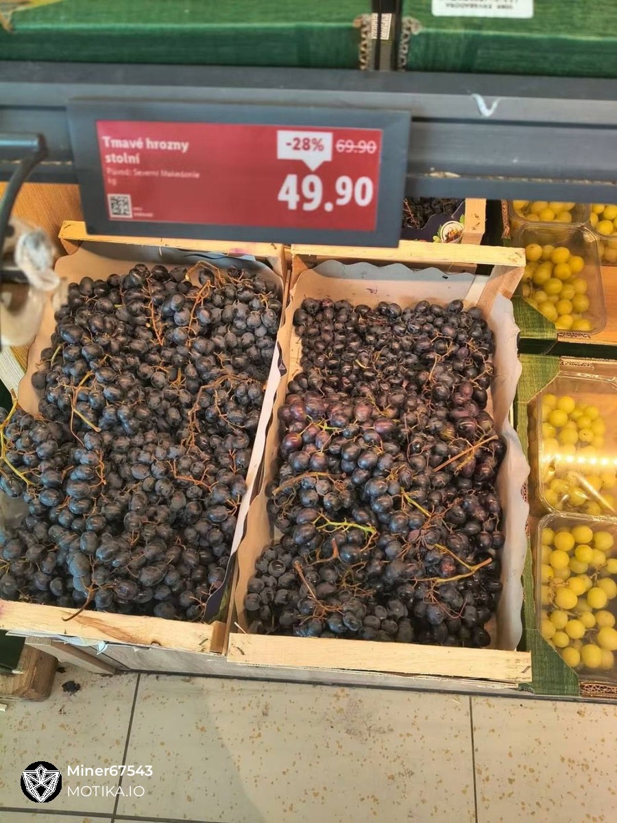 чешки Кавадаречко грозје во Лидл,Чешка: Погледнете по која цена се продава во странство