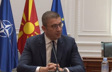 (ВО ЖИВО) Обраќање на премиерот Христијан Мицкоски на презентацијата на новиот извештај на Светска банка