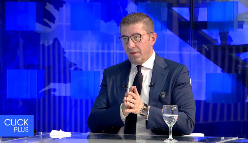 Мицкоски разговарал со Срдановиќ: Му честитав за постигнатиот изборен резултат и победа
