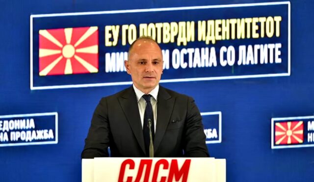 Филипче: Дали Тимчо ќе клечи и ќе витка кичма во Софија?