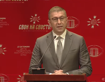 Ниту еден притисок не може да го избрише Гоце Делчев од срцето на македонскиот народ, затоа што Гоце е вткаен во нашата борба, во нашата слобода, во нашето постоење, кажа Мицкоски