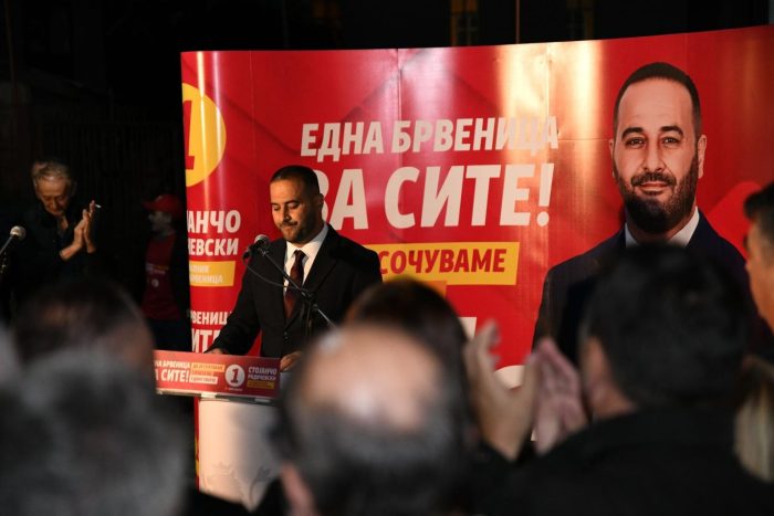 ИНТЕРВЈУ НА РАДИЧЕСКИ: Една Брвеница за сите – со посветена работа ќе им овозможиме на младите да ја градат својата иднина дома