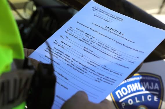 Кривична за раководител на смена на „Јажинце“ – не казнил возач со истечена сообраќајна