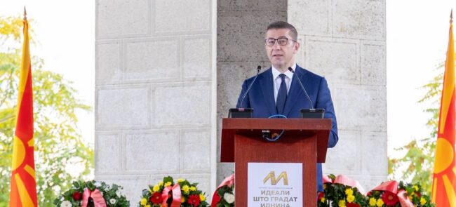 ПРОСЕЧНАТА ПЛАТА ДО 2028 ЌЕ БИДЕ 1.000 ЕВРА, РЕЧЕ МИЦКОСКИ ВО ГОВОРОТ ЗА 11 ОКТОМВРИ