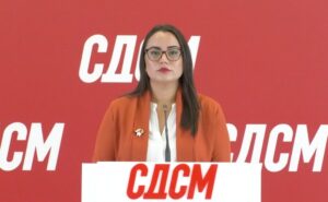 (ВИДЕО) Цветаноска: Ребаланс затоа што нема пари за плати и пензии