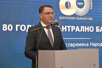 Гувернерот Славески: 80 години централно банкарство – независност, професионалност и интегритет за идни успеси