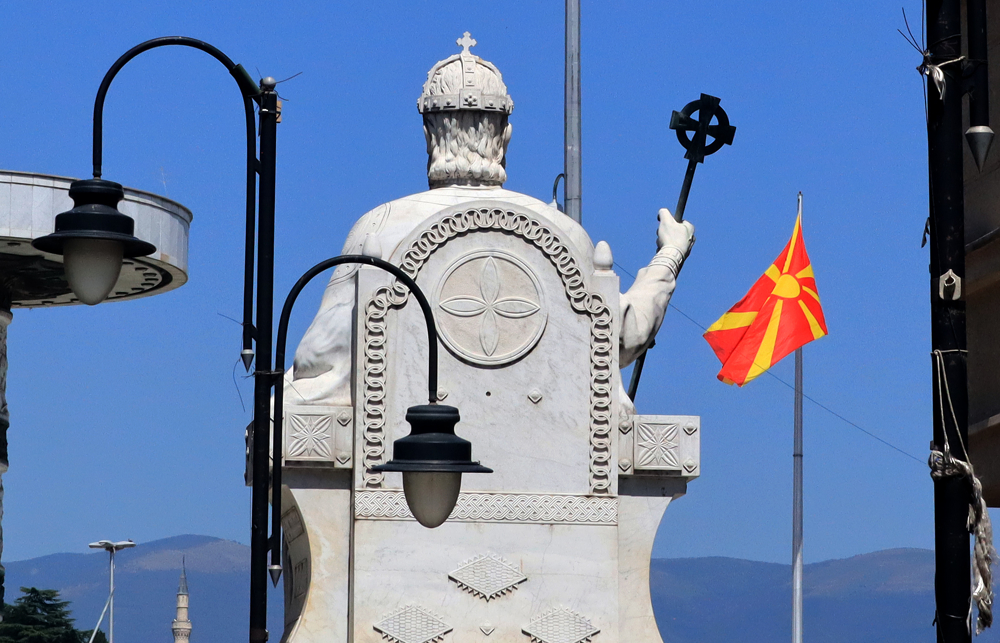 Бугарски научници ја спорат размената со Грција