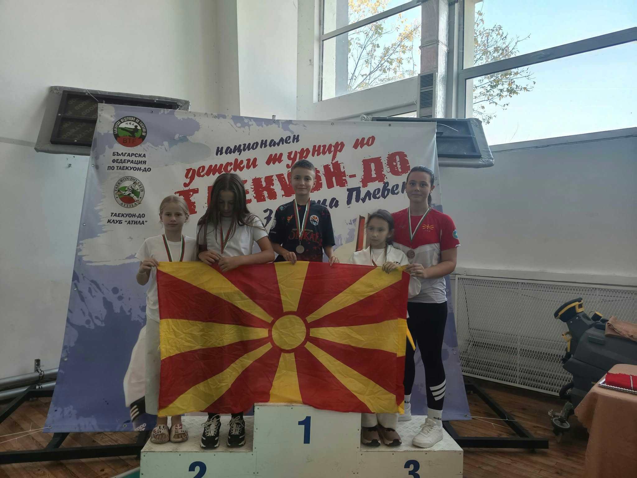 2 сребрени и 3 бронзени  медали од “Плевен Опен 2026”, за младите натпреварувачи на М.Т.Т.Ф