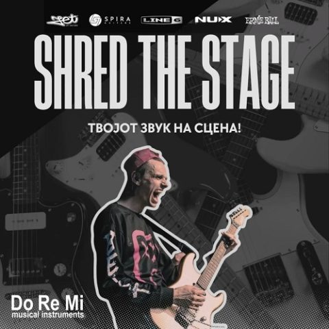Пријавете се, рокот е 31-ви октомври: „Shred the Stage 2026“ го бара најдобриот гитарист