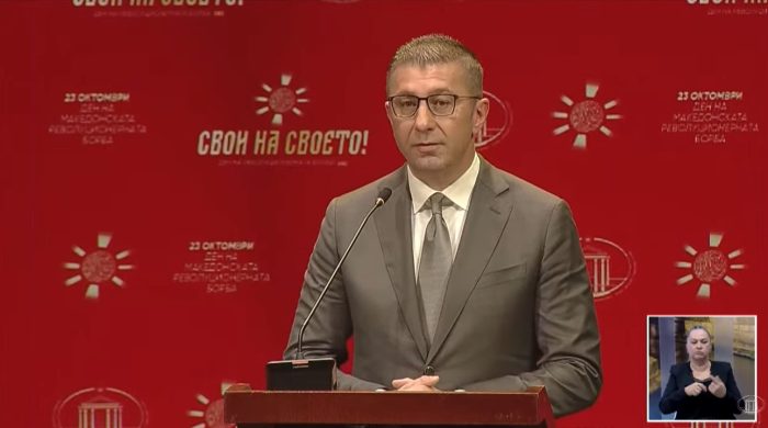 МИЦКОСКИ: Никаков притисок не може да го избрише Гоце од срцето на македонскиот народ, вткаен е во нашата борба, Делчев е Македонија!