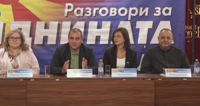 Филипче се повеќе личи на неговиот поранешен работодавец Груевски, велат од „Платформата 12.05“