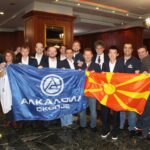Алкалоид, Мулти Есенс, Гамбит АСЕЕ и Гостивар ќе играат на Европскиот клупски куп