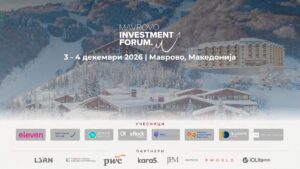 Македонија2025 најавува инвестициски форум во Маврово: Компании со потенцијал за раст пред домашни и глобални инвеститори