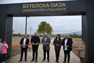 ПУШТЕН ВО УПОТРЕБА ПАРКОТ БУТЕЛСКА ОАЗА: Нов зелен комплекс на 50.000 квадрати во Скопје