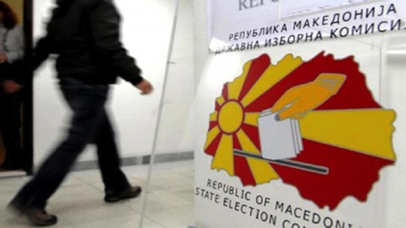 Во Брвеница гласале 85 од 88 болни и немоќни лица, како и седум од девет затвореници и притвореници, соопшти ДИК