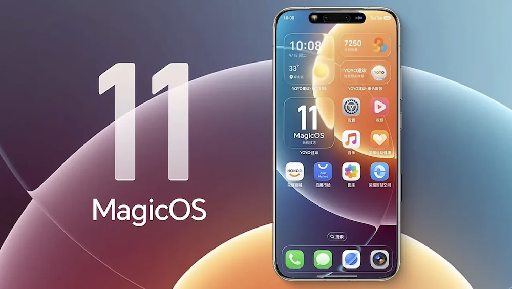 Honor објави кои телефони и кога ќе го добијат MagicOS 11