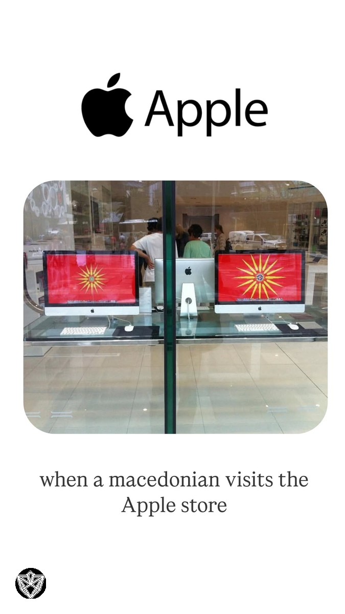 Кога Македонец ќе влезе во Apple Store