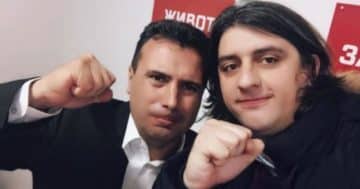 МУХАМЕД ЗЕЌИРИ ДОБИ 19 МЕСЕЦИ ЗАТВОР: Апелацискиот суд ја одреди казната за поранешниот генерален секретар на Владата