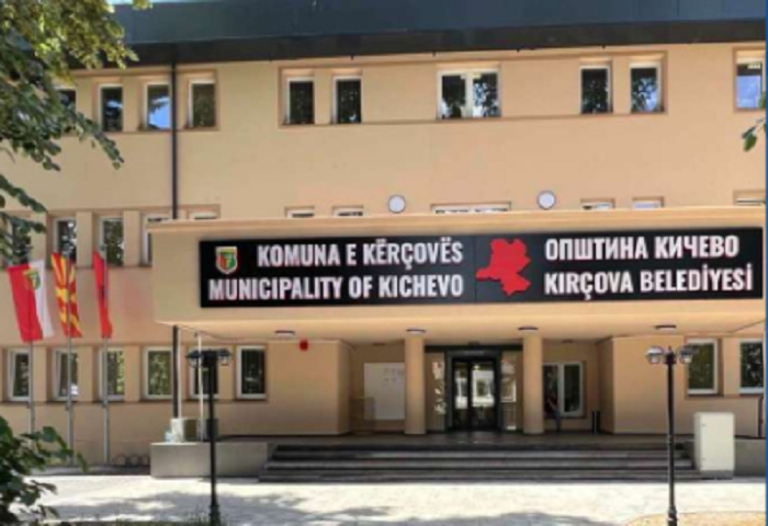 Општина Кичево плаќала 34 000 евра месечно за осветлување, за запуштен парк во Зајас и за 100 неактивни телефони, утврди ДЗР за 2024 г.