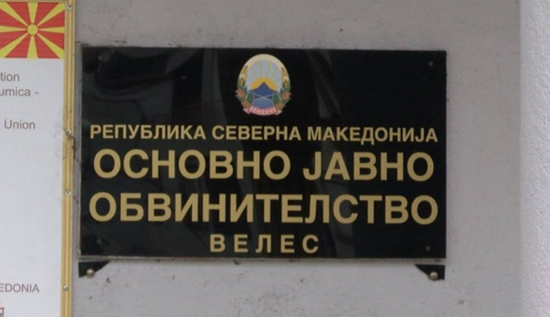 Обвинителството оформи предмет за измамата со наводни кубански вакцини за пацинети болни од рак – се вршат претреси и се собираат докази