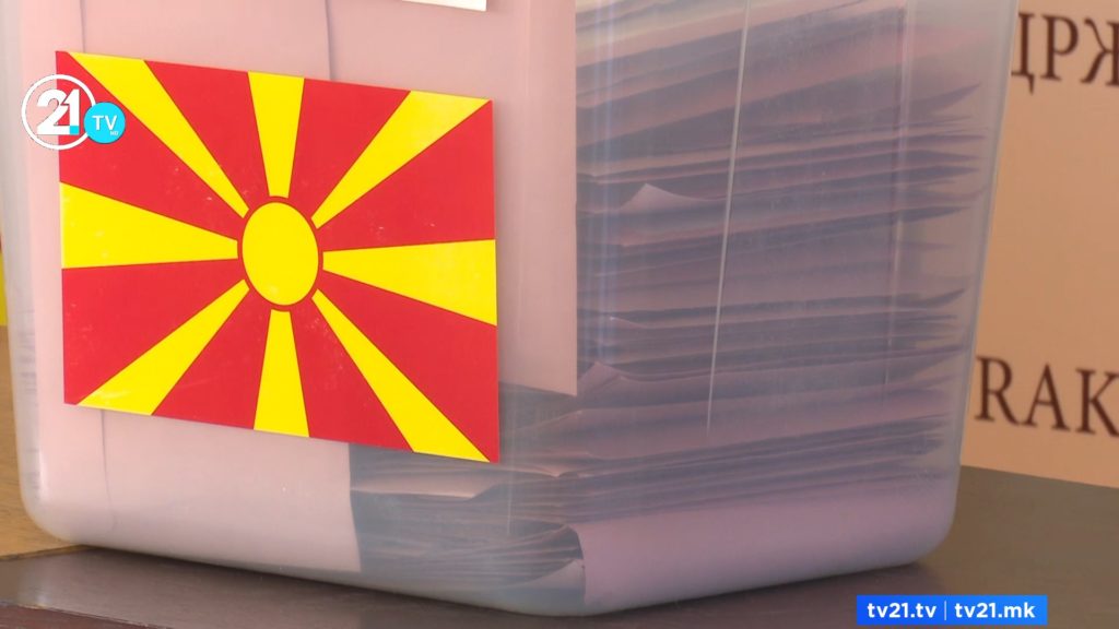 Заврши гласањето во Брвеница