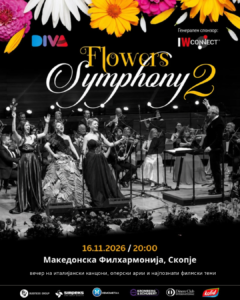 Цвеќиња, овации и нова музичка приказна: Flowers Symphony повторно во Скопје