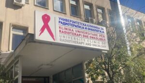 Во 2025 година дијагностицирани 1.000 нови пациенти со рак на дојка