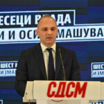 Филипче ги повика пратениците да го поддржат Законот за зголемување на минималната плата на 600 евра