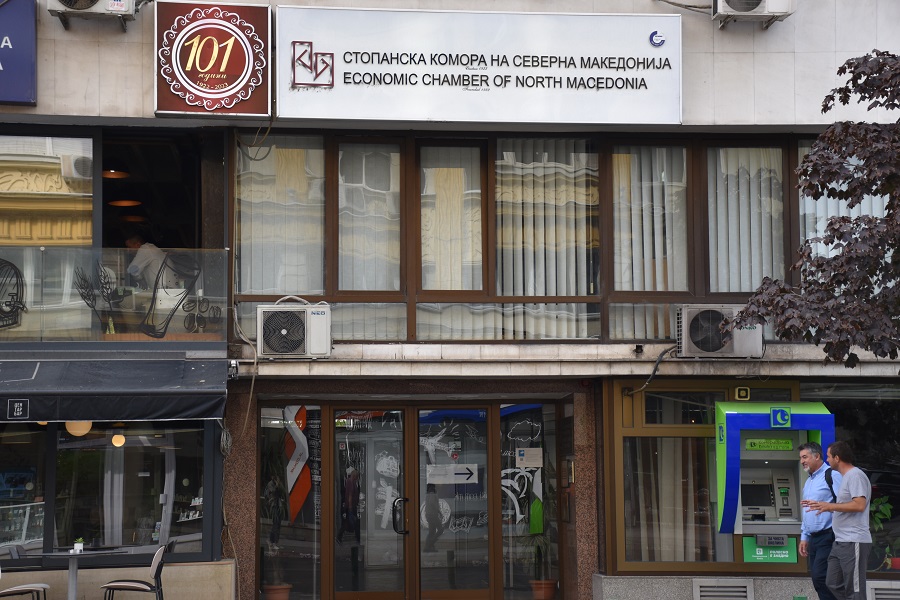Празниците што паѓаат во недела да не се префрлаат наредниот ден, бара Стопанската комора