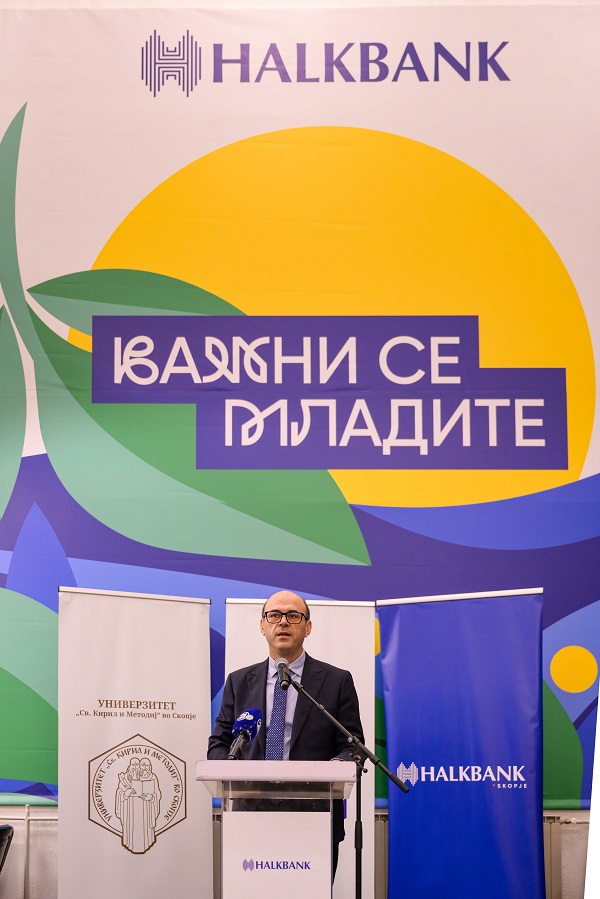 Халкбанк со донација од 30.000 евра ја реновираше читалната на Економскиот факултет во Скопје