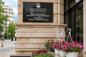 Објекти вредини еден денар, непотполнети работни места, јавни набавки без тендер во Министерството за дигитална трансформација