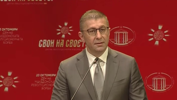 Мицкоски: Мојата задача не е да се занимавам со коски од минатото, туку да обезбедам иднина за нашите деца
