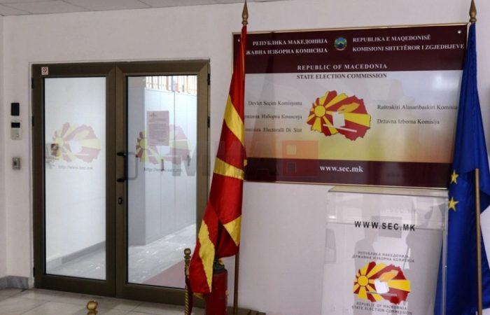 ДИК го измени финансискиот план за средства за предвремените избори во Брвеница за набавка на компјутерска опрема
