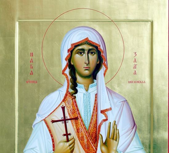 Денес ја славиме Светата великомаченичка Злата Мегленска – именден празнуваат: Злата, Златка, Златица, Злате…